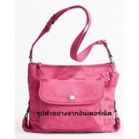 ราคา กระเป๋าสะพาย โค้ช Coach Signature Kyra crossbody or shoulder style handbag style B1281-F16550 กระเป๋าสะพายโค้ช แท้ (19929853369)