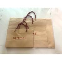 ราคา ถุงกระดาษเซ็นทรัล Central พร้อมส่ง!!! (25170562681)