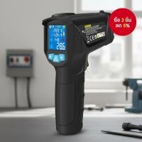 ราคา เทอร์โมมิเตอร์ดิจิตอลเลเซอร์อินฟราเรด, เครื่องวัดอุณหภูมิแบบไม่สัมผัส, กล้องถ่ายภาพความร้อนไฮโกรมิเตอร์, เทอร์โมมิเตอร์ LCD, สัญญาณเตือนแสง (29442324387)