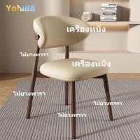 ราคา เก้าอี้รับประทานอาหารไม้เนื้อแข็งเต็มรูปแบบเก้าอี้ไม้แกะมุมเก้าอี้สตูลนุ่มโรงแรมคาเฟ่เก้าอี้สีที่กำหนดเอง (40054671992)