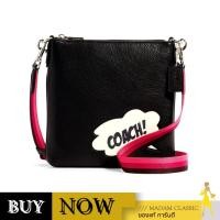 ราคา Coach 4117 Marvel Jes Slim Crossbody with Coach Bubble กระเป๋าสะพายข้าง