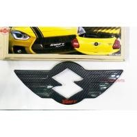 ราคา ครอโลโก้ ฝ้าย ประตูหลัง ซูซูกิ สวิฟ สวิฟท์ โลโก้มินิ ลายเคฟล่า SUZUKI SWIFT 2018-ON TAIL GATE LOGO COVER MINI (26442682412)