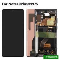 ราคา DRHU [คลังสินค้าพร้อมจัดส่งที่รวดเร็ว] เหมาะสําหรับชุดประกอบหน้าจอ Samsung Note10Plus N975 จอแสดงผล AMOLED โค้ง Note10+หน้าจอ LCD (49454417113)
