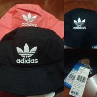 ราคา ADIDAS BUCKET HAT หมวกบักเก็ตสีดำ [ของแท้100%] (9203536998)