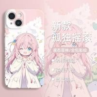 ราคา เหมาะสําหรับ Apple 15 เคสโทรศัพท์ iphone13promax สไตล์ใหม่ 14 Lonely Rock 12 Pochi ซอส 11pro Rainbow ฤดูร้อน x อะนิเมะ xr สองมิติ 7 สาว 8plus สินค้ามินิสีชมพูรวมทุกอย่าง (47652010417)