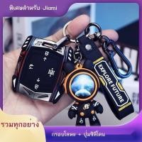 ราคา 【Zeekr 001 2024】 Zeekr อย่างมาก krypton 001 ฝาครอบกุญแจบลูทูธสมาร์ทเอนทิตี 009 ดัดแปลงอย่างมาก kryp (28657194966)