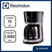 ราคา [ถูกที่สุด!!] ELECTROLUX เครื่องชงกาแฟ รุ่น ECM3505 (5391652865)