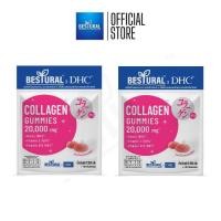 ราคา [2 ซอง] Bestural x DHC Collagen Gummies คอลลาเจนกัมมี่ ผสมวิตามินซี, บี12, ไบโอติน รสสตรอเบอร์รี่ (24421094329)