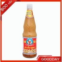 ราคา เต้าเจี้ยวสูตร1 ตราเด็กสมบูรณ์ 800 ก. (ขวดใหญ่) (40511429100)