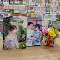 ราคา O8680หากแม้นสายนธีร์จะย้อนกลับ สภาพปานกลาง (44051618437)