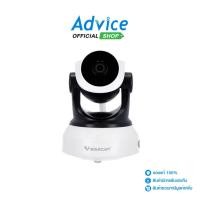 ราคา VSTARCAM Smart IP Camera (3.0MP) CS24B - A0133979 (22964293701)