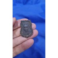 ราคา หลวงพ่อเงินวัดดอนยายหอม ปี2500 (40924826345)