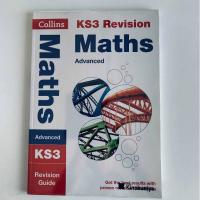 ราคา หนังสือมือสอง หนังสือเรียนคณิตศาสตร์ภาษาอังกฤษ Maths KS3 Revision Guide Advanced Collins หนังสือ mathematics Textbook (18386539510)