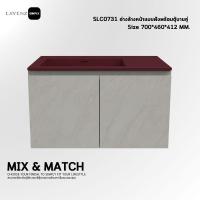 ราคา SLC0731 อ่างล้างหน้าแบบฝังพร้อมตู้บานเปิดคู่ (23085890323)