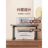 ราคา ชั้นวางคู่เครื่องพิมพ์การจัดเก็บเอกสารเครื่องถ่ายเอกสารชั้นเก็บเดสก์ทอปสํานักงานเดสก์ทอปขนาดเล็ก xvzj (57703943455)