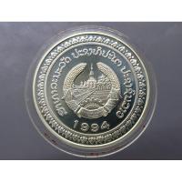 ราคา เหรียญที่ระลึก สพานมิตรภาพ ไทย-ลาว แท้ % เนื้อเงิน ขนาด 4 ซ.ม. 8 เมษายน 1994 (ป 2534) หายากแล้ว พร้อมกล่องหนัง #ของสะสม (29406715421)
