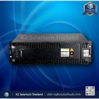 ราคา แบตเตอรี่ลิเธียมฟอสเฟต Huawei 48V 100A Lifepo4 Lithium Battery ESM-48100B1. soh 100% ( มือสอง ) ปี2019 (29712616445)