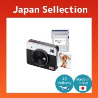 ราคา KODAK Mini Shot 3 Retro 4PASS 2-in-1 Instant Camera & Photo Printer (7.6cm x 7.6cm) + 8 Sheets for Camera Body, White- Direct from Japan (28061158847)