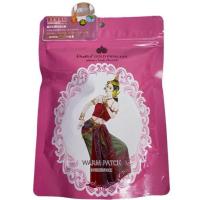 ราคา แผ่นประคบร้อน brand Gold princess (51004381897)