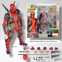 ราคา Action Figure Deadpool - เดดพูล ขนาดความสูง 16 ซม. สามารถ เปลี่ยนหน้า เปลี่ยนมือ ปรับท่าทางได้หลายแบบ (27230032020)