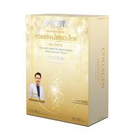 ราคา Donutt โดนัทท์คอลลาเจนไตรเปปไทด์ HACP ขนาด 15ซอง 75g. (7619205652)