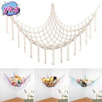 ราคา YICA ที่เก็บแขวน, ตุ๊กตาตาข่ายทอของเล่นเปลญวน, พู่ผนังมุมเชือกฝ้ายตาข่ายเปลญวน (51601226025)