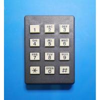 ราคา คีย์แพด Matrix Keypad 4x3 (23347625828)