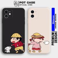 ราคา เคส HP Iphone 6 6S 6PLUS 6S PLUS 7G 8G (23365196972)