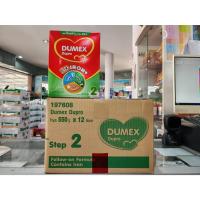 ราคา ****ขายยกลัง 12 กล่อง***** นมผงDupro ( ดูโปร 550 g *12 กล่อง) (4045255648)