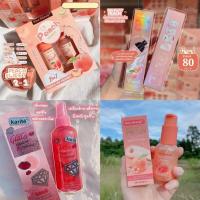 ราคา สเปรย์น้ำแร่ลูกพีชKiss Beauty ล๊อคเครื่องสำอาง สเปรย์หน้าเงา (3328861536)