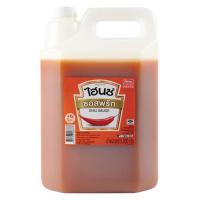 ราคา ไฮนซ์ ซอสพริก Heinz CHILI SAUCE น้ำหนักสุทธิ 5,000 กรัม (21473196308)