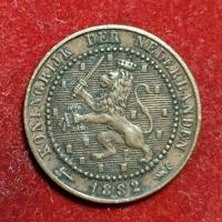 ราคา เหรียญ 1 เซนต์ เนเธอร์แลนด์ ปี 1882 (ผลิตน้อย) (25974189334)