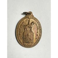 ราคา เหรียญจุฬาลงกรณ์ บรมราชาธิราช ที่ระลึกรัชมังคลาภิเศก ร.5 ฉลองศิริราชสมบัติครบ 50 ปี พิธีกาญจนาภิเสก ร. 9 no.1624 (28410630376)