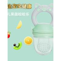 ราคา ผลไม้และผักกัดสำหรับเด็กทารก, อาหารเสริมผักและผลไม้สำหรับทารก, จุกผักและผลไม้, จุกซิลิโคนสำหรับเด็ก (24332412094)