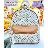 ราคา ✨พร้อมส่ง✨เป้หมี TTWN BEAR✨️ หมีครีมลายใหม่ล่าสุด น้องหมีNew Collection (16238757932)