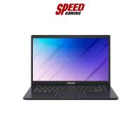 ราคา ASUS E410MA-EKP11W (PEACOCK BLUE) NOTEBOOK (โน๊ตบุ๊ค) By Speed Gaming (20827143606)