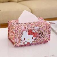 ราคา ที่ใส่ทิชชู่คิตตี้ขนาด (9568909974)