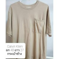 ราคา Calvin Klein Jeans คาลวิน ไคลน์ เสื้อยืดคอกลม ทรง Relax (25344656749)