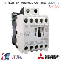 ราคา Mitsubishi แมกเนติก S-T20 220V AC คอนแทคเตอร์ คอยล์ 220V Magnetic Contactor ST20 มิตซูบิชิ ของแท้ (26617224344)