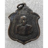 ราคา A264 เหรียญแม่ทัพ หลวงพ่อแดง วัดเขาบันไดอิฐ พระเครื่อง สวยเก่า เชิญเลือกตามชอบ (55802368763)