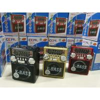ราคา วิทยุ FM/AM , USB , MP3 แบบพกพา (8855322210)