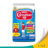 ราคา คาร์เนชัน วันพลัส สมาร์ทโก ผลิตภัณฑ์นมผง รสน้ำผึ้ง สูตรผสมใยอาหาร สำหรับเด็ก 1 ปีขึ้นไป 1800กรัม (9486327354)