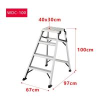 ราคา WDC-100 Household Folding Engineering Ladder Portable Aluminium Step Ladder Stool Platform Ladder 4 (26593722850)