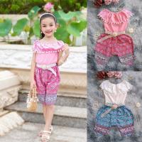 ราคา ชุดไทยเด็ก (ปอมโจงลายไทย) มี2สี ชมพู/ฟ้า ชุดไทยเด็กผู้หญิง ชุดไทยโจงเด็ก ชุดไทยประยุกต์เด็ก ชุดไทยเด็กหญิง ชุดไทยประยุกต (24772516480)