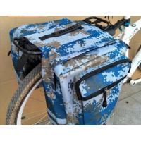 ราคา กระเป๋าท้าย พาดตะแกรง จักรยาน กระเป๋าคาดตะแกรงท้ายจักรยาน ผ้าpuหนา อย่างดี ลายพรางดิจิตอล 15ลิตร​ (3553077520)