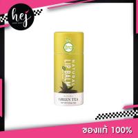 ราคา Ira Eco Tube Lip Balm: Matcha Green Tea (6017899901)