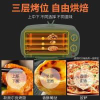 ราคา Keshun เตาอบในครัวเรือนขนาดเล็กเตาอบขนมไหว้พระจันทร์อัตโนมัติเต็มรูปแบบขนาดเล็กเตาอบไฟฟ้าความจุขนาด (24985267470)