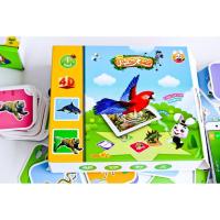 ราคา AR 4D Fancy Zoo (484782608)