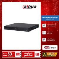 ราคา DAHUA เครื่องบันทึก 16 ช่อง รุ่น DHI-NVR4216-16P-EI (2 SATA)(16 POE)(WizSense) (23580693530)
