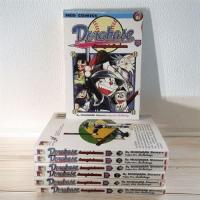 ราคา (มือสอง) หนังสือการ์ตูน Dorabase ตำนานซูเปอร์เบสบอล โดราเบส โดราเอมอน Doraemon ตอนพิเศษ โดเรมอน ฉบับพิเศษ โดเรม่อน (24690153010)